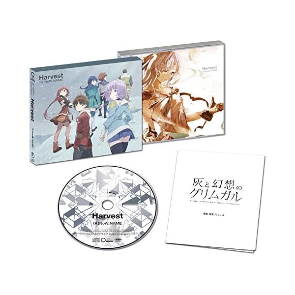 (K)NoW_NAME Harvest Hai to Gensou no Grimgar of Fantasy and Ash ED CD Bookle