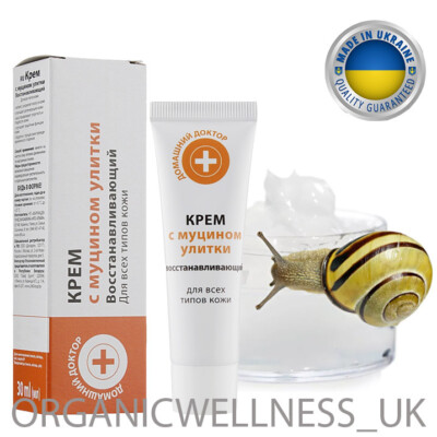THE DOCTOR Gesichtscreme REGENERIERENDER ''Schneckenschleim'' Schneckenschleim + Vitamin E 30ml.