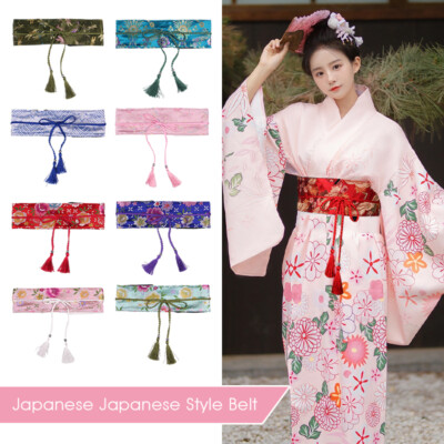Japanese Tassel Embroidery Waistband Kimono Belt Corset 