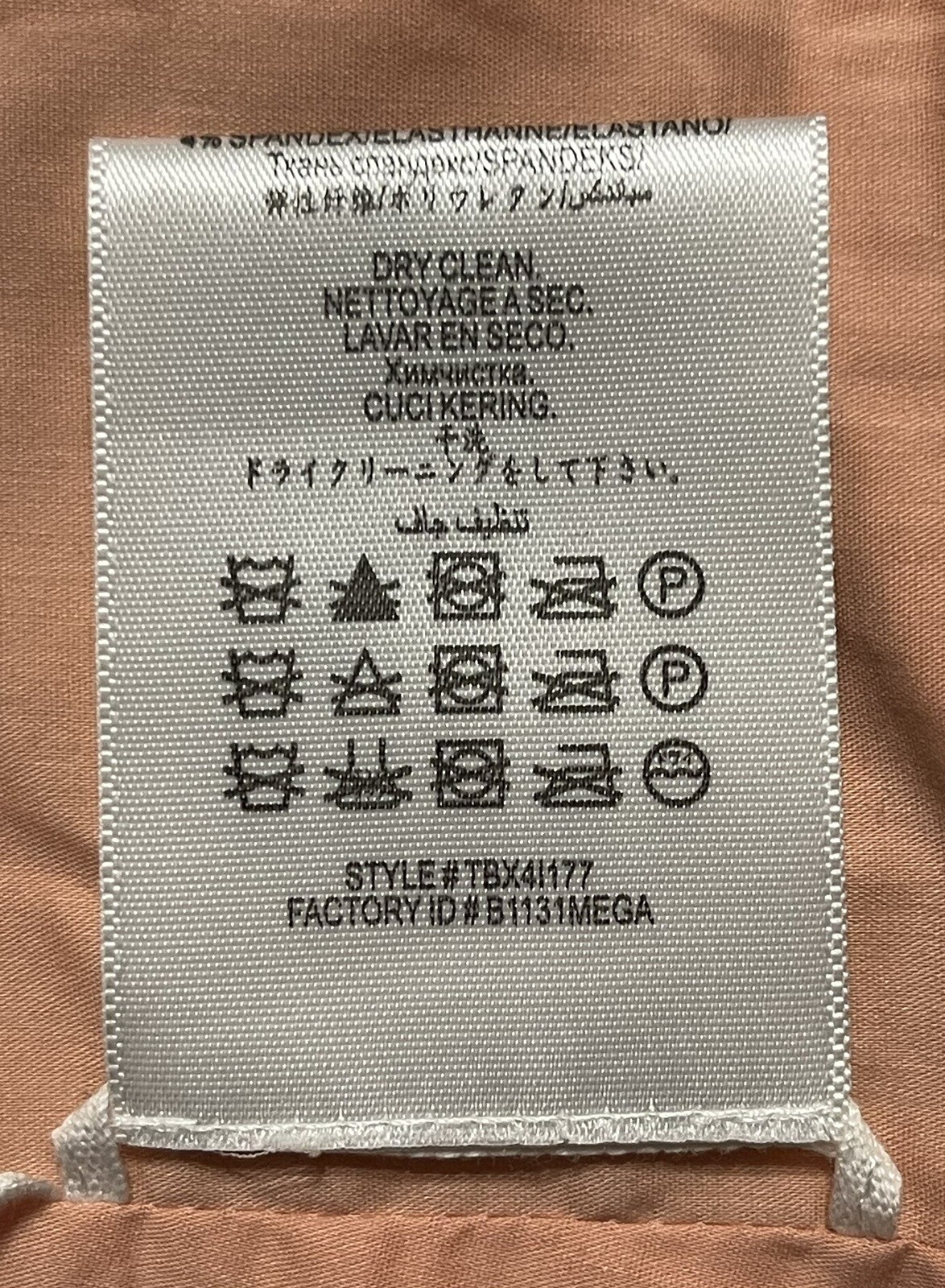 Picture 7 of 7