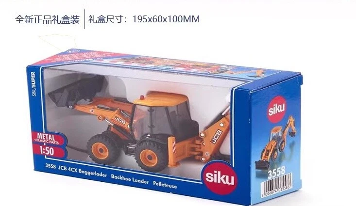 1:50 20CM JCB 4CX BACKHOE LOADER Construction Machine Equipment Diecast Model - Image 4 of 4