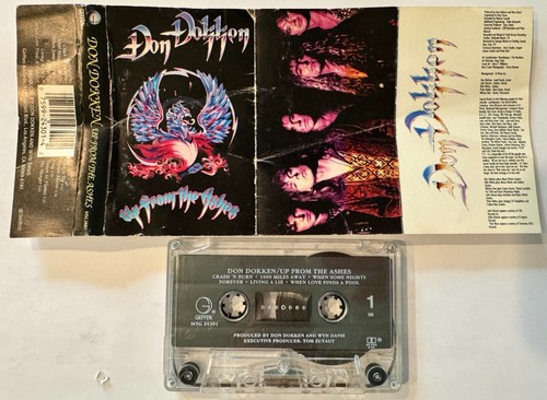 DOKKEN - CASSETTE LOT - Breaking Chains, Up from Ashes, Back for Attack - Picture 6 of 9