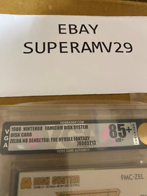 The Legend of Zelda FAMICOM DISK YELLOW LETTERING VGA 85+ ARCHIVAL CASE