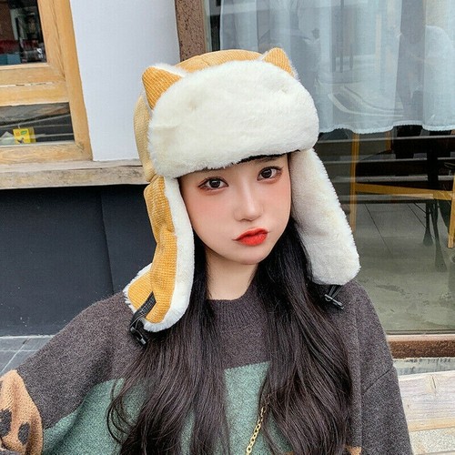 Women Trapper Hat Ski Ushanka Russian 