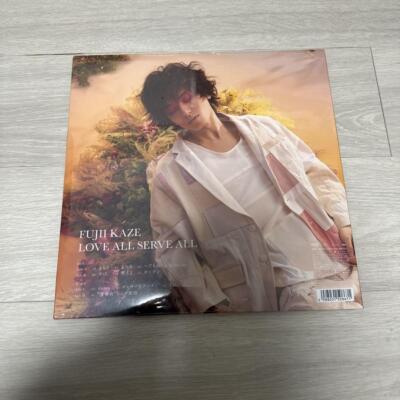 KAZE FUJII Love All Serve All & HELP EVER HURT NEVER 12