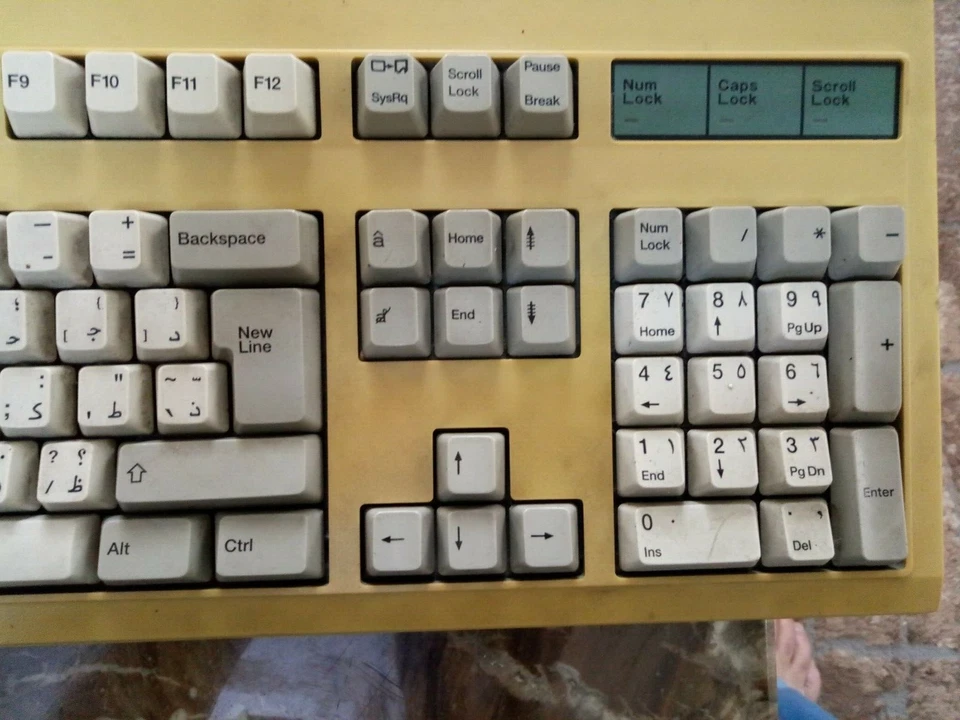 vintage computer keyboard 1992  btc-53series untested - Image 2 of 4