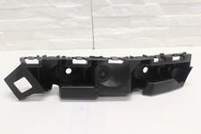 HALTERUNG Stoßstange hinten rechts + SKODA Karoq ab 2017 + Halter + 57A807394