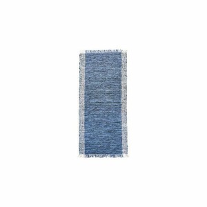 Flachgewebe Leder Cindi Blau Naturlich Teppich Laufer Danische