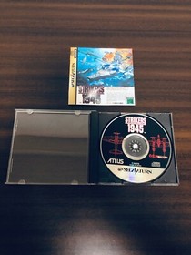 Strikers 1945 SEGA Saturn SS Japan 1996 T-14407G ATLUS good condition 