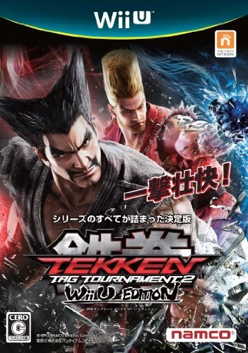 Tekken Tag Tournament 2 - Nintendo Wii U, Nintendo Wii U