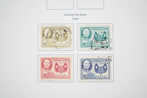 REPUBLIC OF CHINA 1950–1980 COLLECTION OF 550+ STAMPS MINT HINGED & USED - Picture 10 of 24