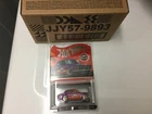 Hot Wheels Redline Club 2026 '71 Datsun 510