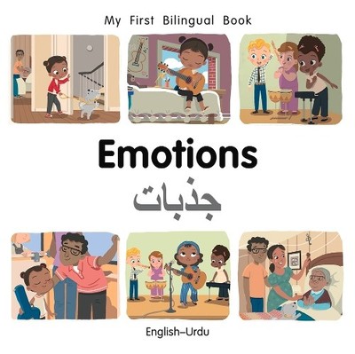 Patricia Billings My First Bilingual BookEmotions (EnglishUrdu) (Board Book)