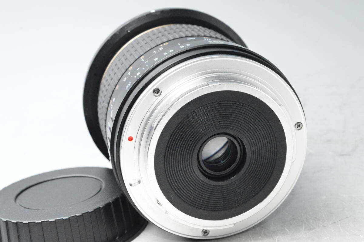 #a1629 Opteka 6.5mm F3.5 HD Aspherical Fisheye Lens with Detachable Hood (for