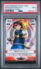 PSA 9 2026 CERT POP 3/NO HIGHER AIPOM/ASH/PIKACHU 2007 POKEMON DP VISUAL SEAL