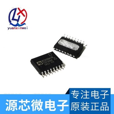 ACA0861R Package:SOIC-16,MIL-DTL-38999 JT06 SERIES CLASS  #lk