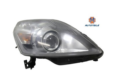 Opel Zafira B Scheinwerfer Xenon AFL Kurvenlicht Beifahrerseite rechts 13252471