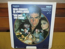 RCA CED You Only Live Twice James Bond/Sean Connery Dated 1967