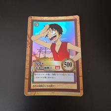 One Piece Carddass Hyper Battle First Stage Card Prices | One