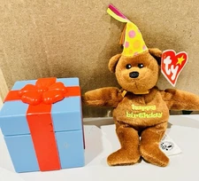 Vintage Braums Birthday Surprise Box and Teenie Beanie Baby Birthday Bear Lot