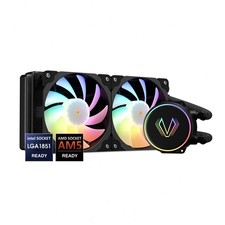 Vetroo V240 240mm AIO Liquid CPU Cooling System, for Intel  AMD - Black