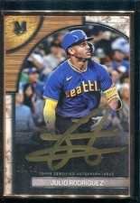 2025 Julio Rodriguez Auto Topps Museum Collection Bronze Frame /35 #FMA-JR