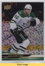 2024 Upper Deck Extended Series Speckled Rainbow Foil Ilya Lyubushkin READ 0h3h