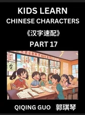 Kids Learn Chinese Characters (Part 17)- A Collection of Simple Level Mandarin C