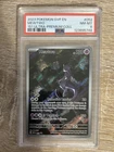 2023 Pokemon SVP EN 151 Ultra Premium Collection #052 Mewtwo PSA 8 NM-MT