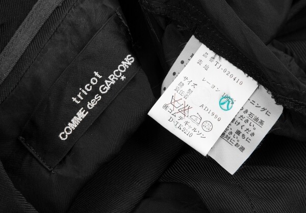 tricot COMME des GARÇON M ジャケット　Mサイズ tricot comme des garcons テーラードジャケット Mサイズ - メルカリ