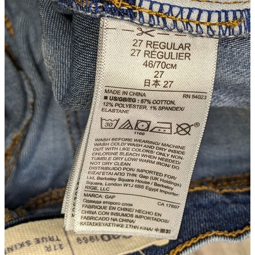 Gap 1969 Womens Size 27 Regular True Skinny Ankle Distressed Denim Blue Jeans - Picture 6 of 11
