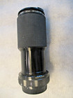 Vivitar Macro Focusing MC Zoom Lens 70-210mm 1:4.5 - Pentax mount — photo 5