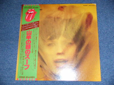 ROLLING STONES Japan 1979 ESS-63002 NM LP+Obi+Slick Complete GOATS