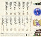 Foto 2 di 2