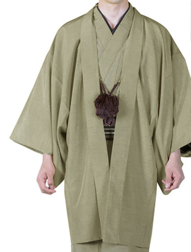 Japanese Men's Traditional Kimono HAORI 