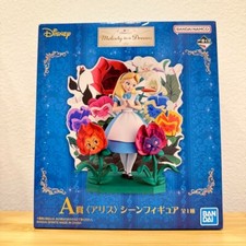 Ichiban Kuji Disney Melody in a Dream Alice in Wonderland scene figure NEW Japan