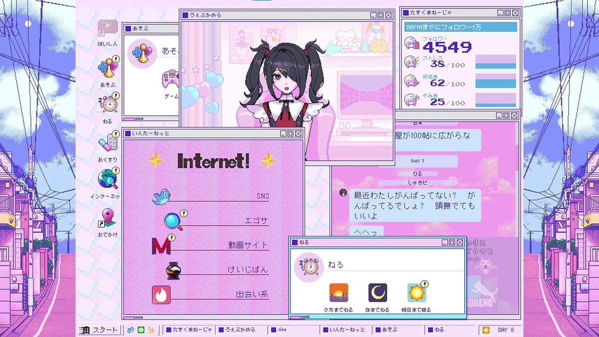 Needy Girl Overdose Japanese version Japan English Nintendo Switch