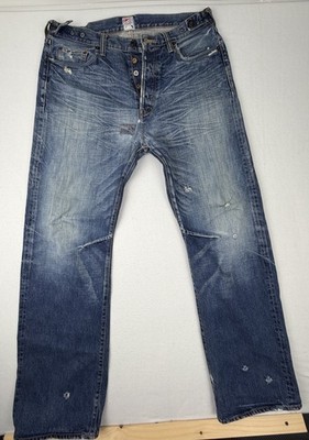 Authentic Vintage PRPS Purple Label Button Fly Barracuda Jeans