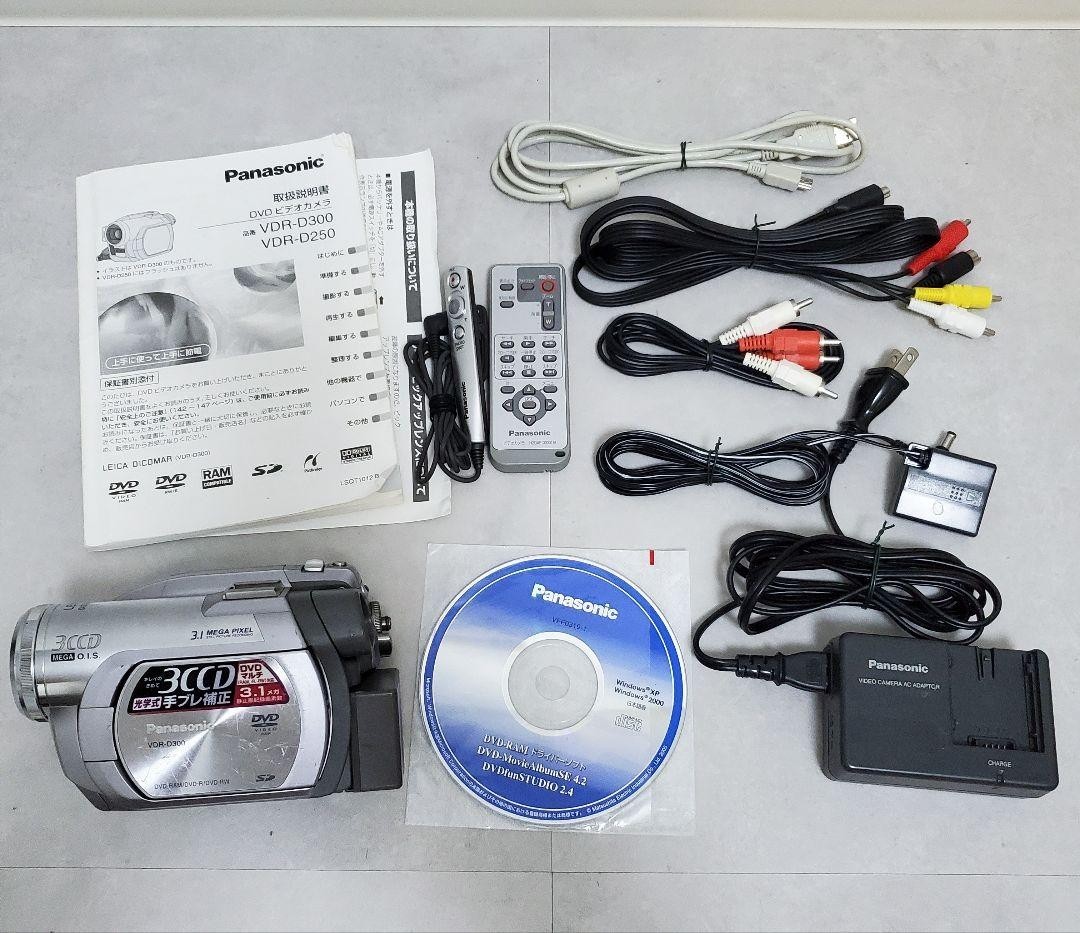 Panasonic VDR-D300 DVD Camcorder for sale online | eBay