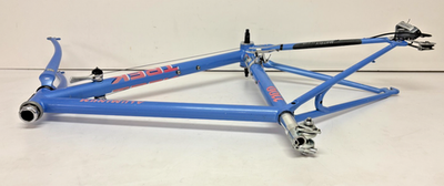 Vintage 1990 Trek 1100 46cm C-C Aluminum/CrMo Road Bike Frame/Fork