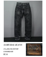 Samurai Jeans Earthquake Recovery Model 17oz Zero Black Denim W30 Japan Used JP