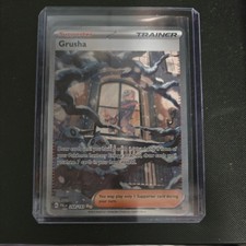 Grusha #268 Prices | Pokemon Paldea Evolved | Pokemon Cards Grusha #268 Prices | Pokemon Paldea Evolved | Pokemon Cards
