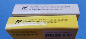 Yoshi no Tamago + Yoshi no Cookie (JPN) Famicom NES CIB Lot Tested Nintendo