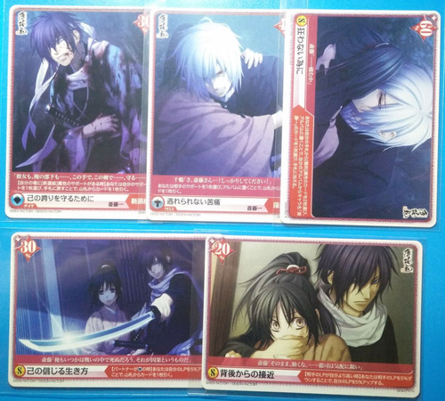 ALICE CROSS Game Anime Collectible Trading Card Japanese Import Queen JokeR | eBay ALICE CROSS Game Anime Collectible Trading Card Japanese Import Queen JokeR | eBay