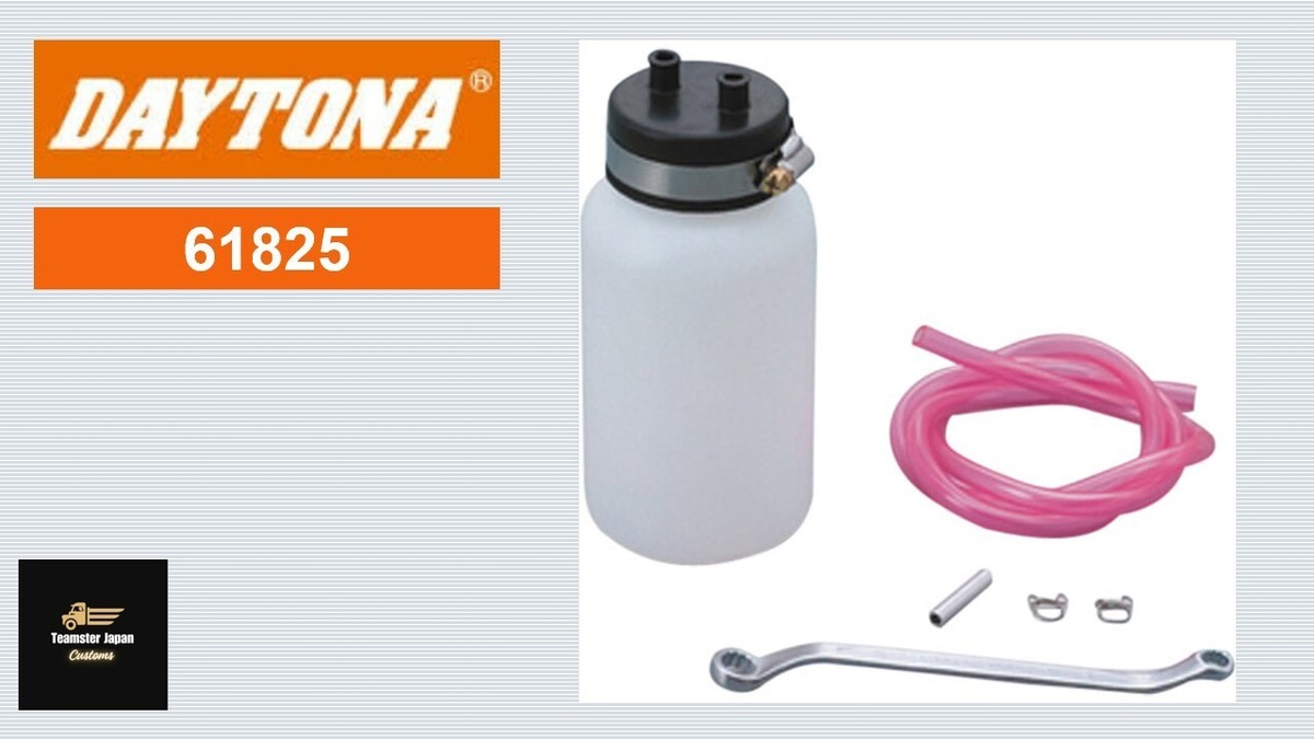 けろたむ DAYTONA OEM 61825 Brake air release set From Japan | eBay