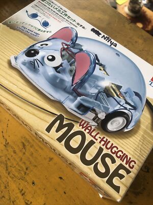 Souris Murale Tamiya 70198 - Jouet Robot Bleu En Plastique Pour Enfants, Neuf