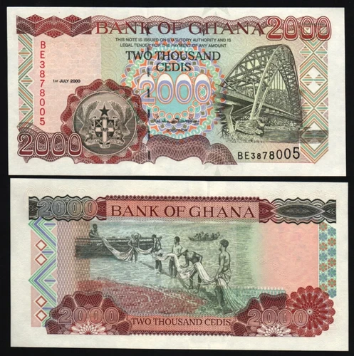 Ghana 2000 CEDIS P-33 2000 Ghanian Millennium Fishing Boat Currency Bridge NOTE