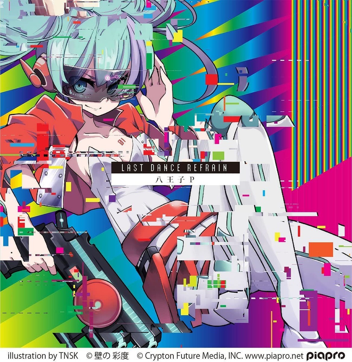 Vocaloid Hachioji-P Last Dance Refrain 2017 Album CD Regular/E New