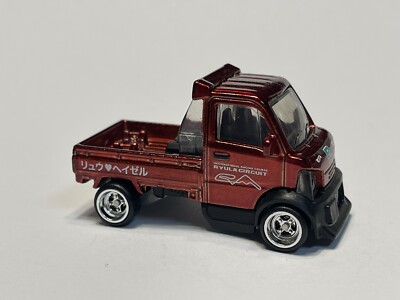HotWheels HirataMerc スーパートレジャーハント ヒロハタ② スーパー