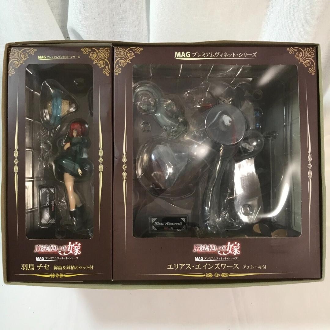 The Ancient Magus Bride Figure Elias Ainsworth Chise Hatori Mahou